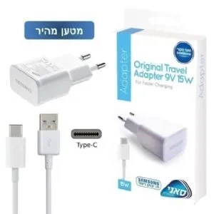 מטען-סמסונג-מקורי-TYPE-C 15W